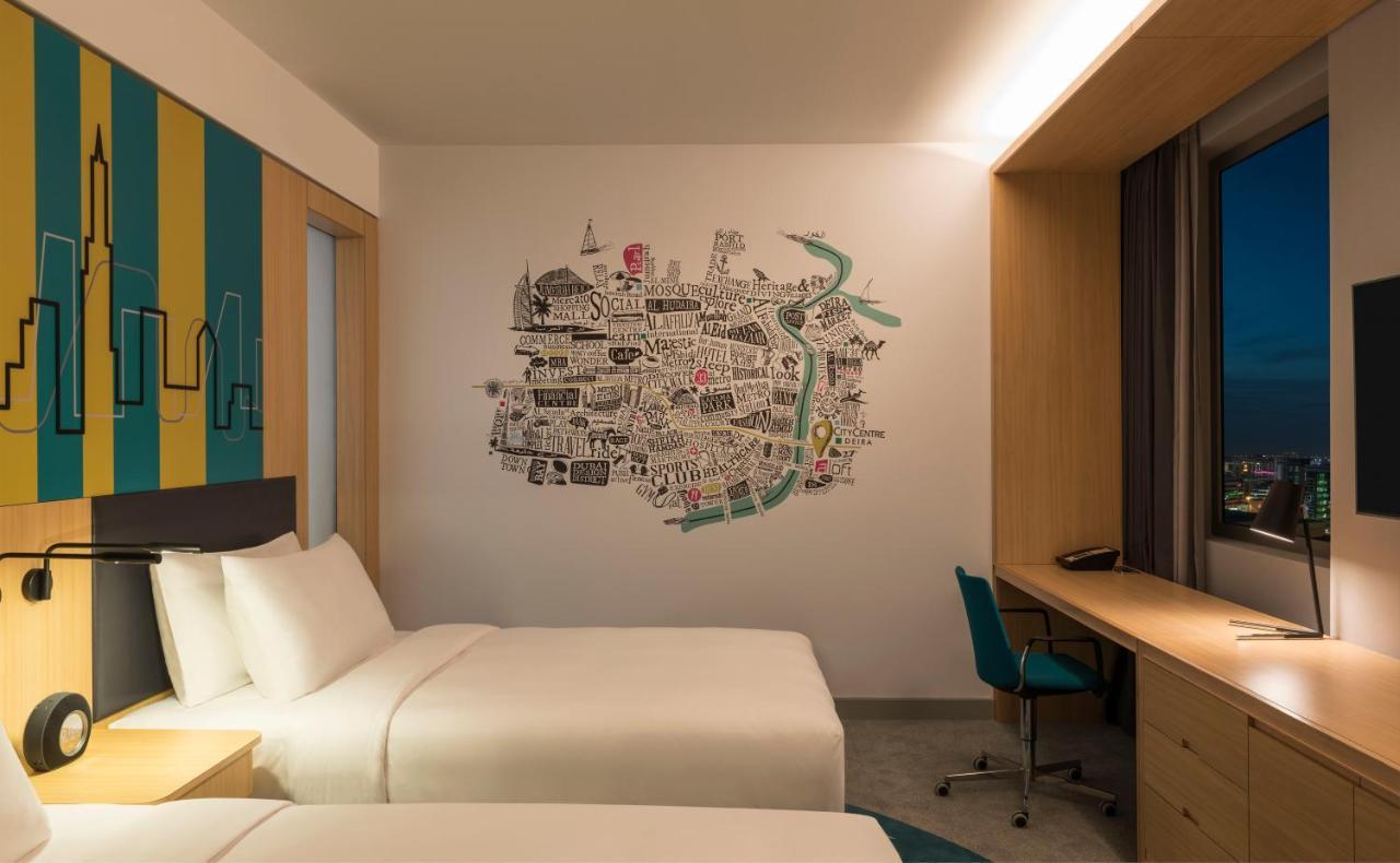 Aloft Creek Dubai